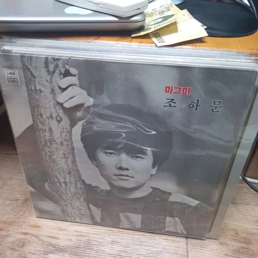 [BUNJANG] Jo Ha Moon 1st Album 'This Night Again' LP (First Press) / 조하문1집 초반 lp