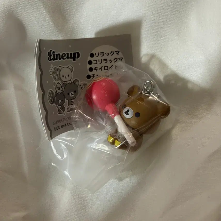 [BUNJANG] Rilakkuma Chupa Chups Gacha Koguma Chairoikoguma Keyring / 리락쿠마 츄파춥스 가챠 코구마 챠이로이코구마 키링