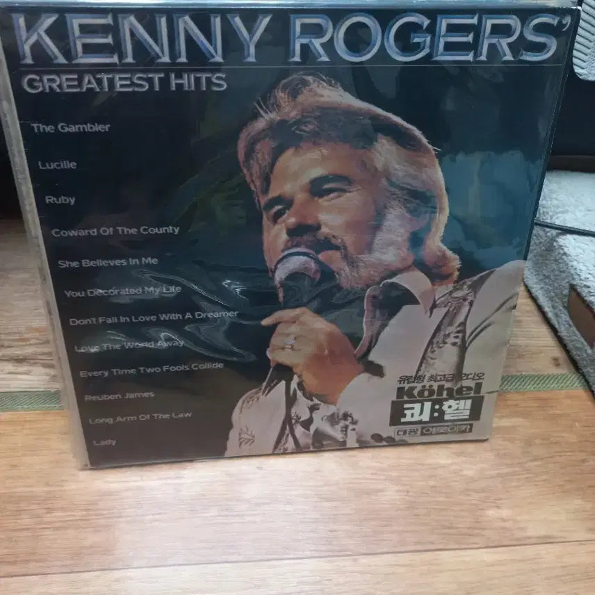 [BUNJANG] Kenny Rogers Greatest Hits LP / 케니로저스 lp