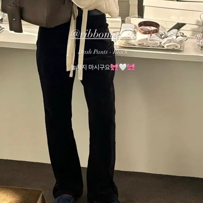 [BUNJANG] Ribbon Light Dash Pants Trousers / 리본빛 Dash pants 팬츠
