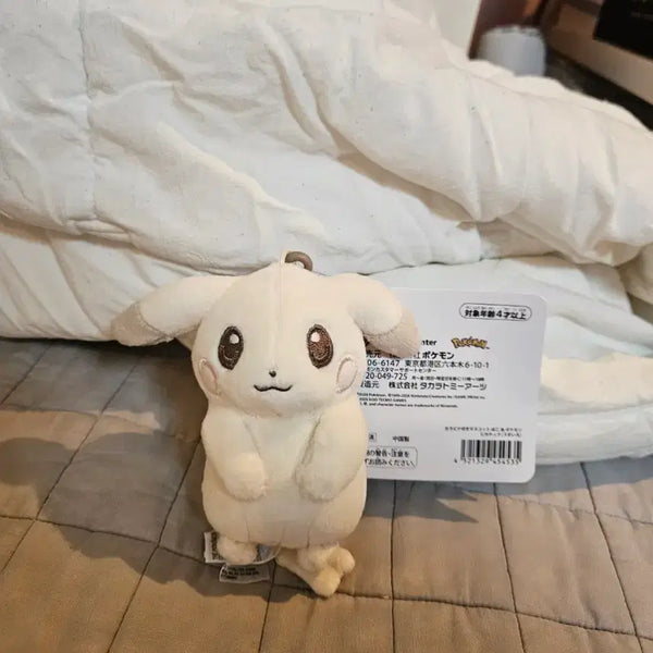 [BUNJANG] Pale Pikachu Keyring, Plush Toy / [일포센][현물보유중][당일발송가능]창백카츄 키링, 인형 팔아요