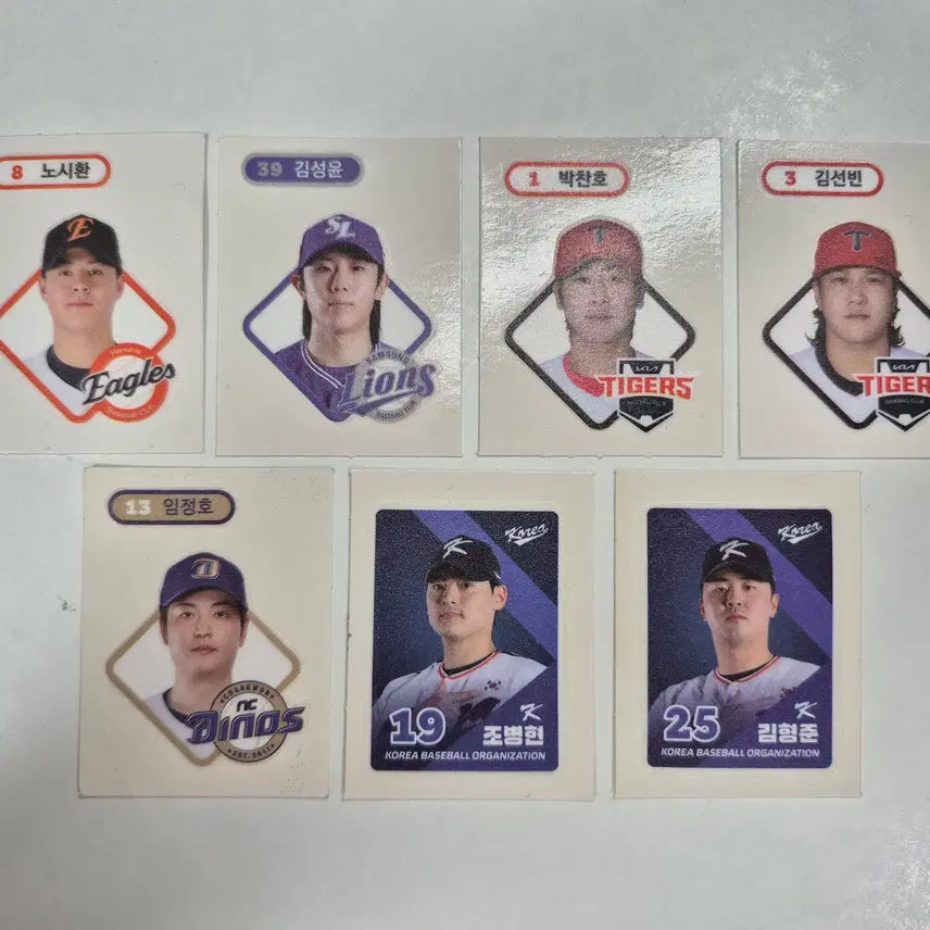 [BUNJANG] KBO Baseball Collectible Stickers / [가격제시가능] kbo 야구 띠부실 판매