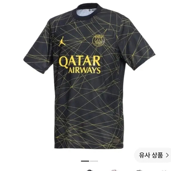 [BUNJANG] Paris Saint-Germain 22-23 Season Black Jersey / PSG 파리생제르맹 유니폼 22-23 시즌 블랙 져지