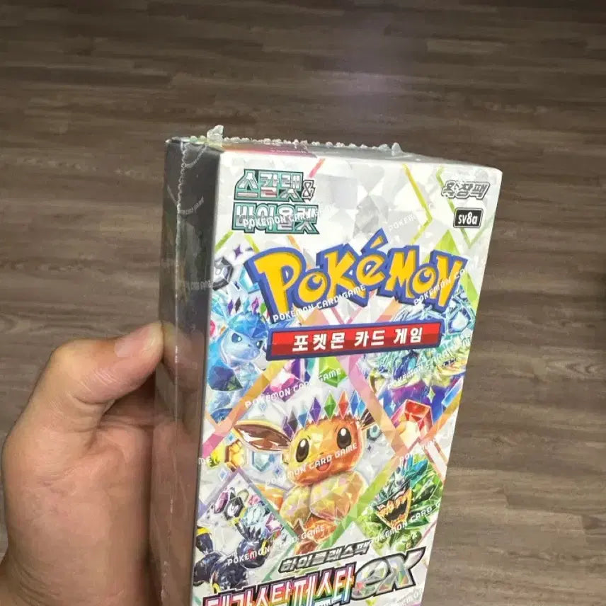 [BUNJANG] Terrastal Festa EX Pokémon Sealed Box / 테라스탈페스타ex 포켓몬 미개봉 박스 슈링크O