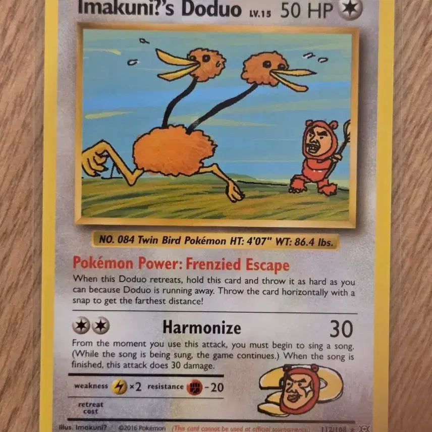 [BUNJANG] Pokemon XY Evolutions Secret Ultra Rare Imakuni's Doduo 112/108 Card / [영문/북미] XY팩 시크릿 초레어 포켓몬 카드 이마쿠니의 두두 112/108 (Evolutions)