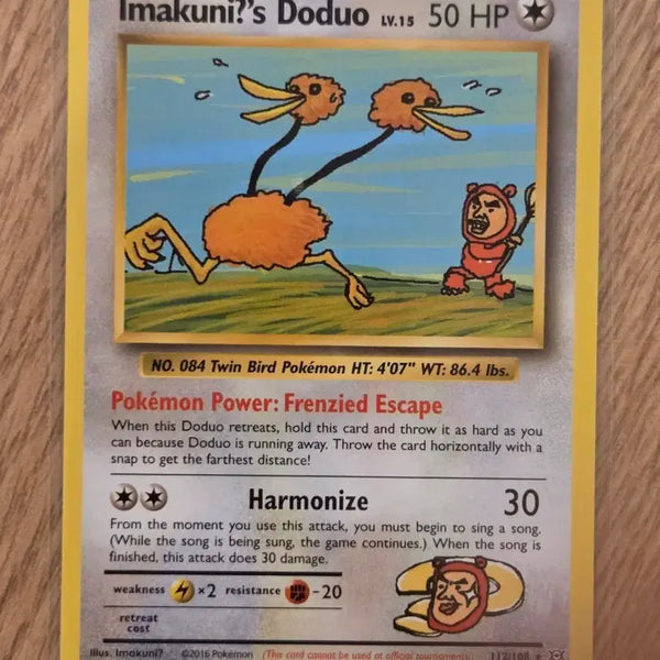 [BUNJANG] Pokemon XY Evolutions Secret Ultra Rare Imakuni's Doduo 112/108 Card / [영문/북미] XY팩 시크릿 초레어 포켓몬 카드 이마쿠니의 두두 112/108 (Evolutions)