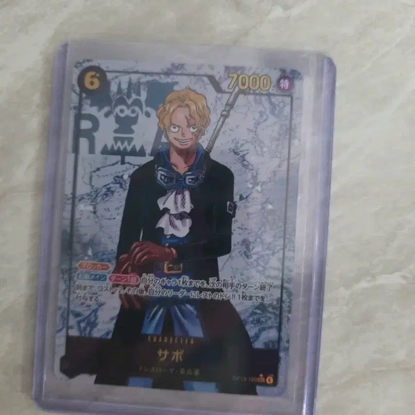 [BUNJANG] One Piece Sabo OP-13 SEC Parallel Card / 원피스 사보 op-13 sec 패러렐