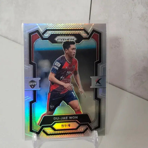 [BUNJANG] Kimcheon Sangmu (Ulsan HD) Won Du-jae 24 K League Prism Raw Card / 김천상무(울산HD) 원두재 실버 파니니 24 k리그 프리즘