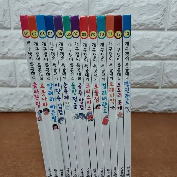 [BUNJANG] Rascal Rascals Full Set (13 Volumes) / 개구쟁이 특공대 전권 13권 세트