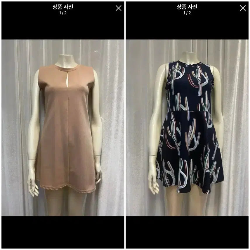 [BUNJANG] Sleeveless Dress Bundle Set (Khaki & Patterned) / 민소매 원피스 카키/나시 원피스 패턴(일괄)