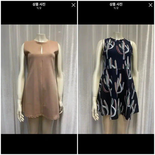 [BUNJANG] Sleeveless Dress Bundle Set (Khaki & Patterned) / 민소매 원피스 카키/나시 원피스 패턴(일괄)