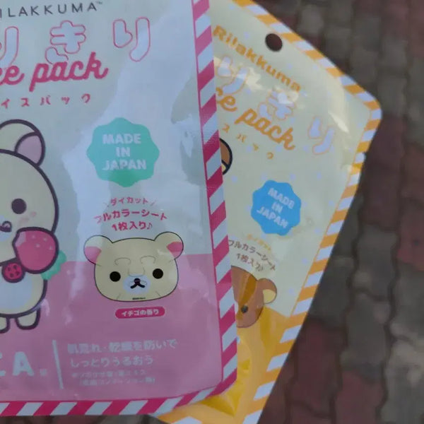 [BUNJANG] Rilakkuma Face Pack / 리락쿠마 얼굴 팩