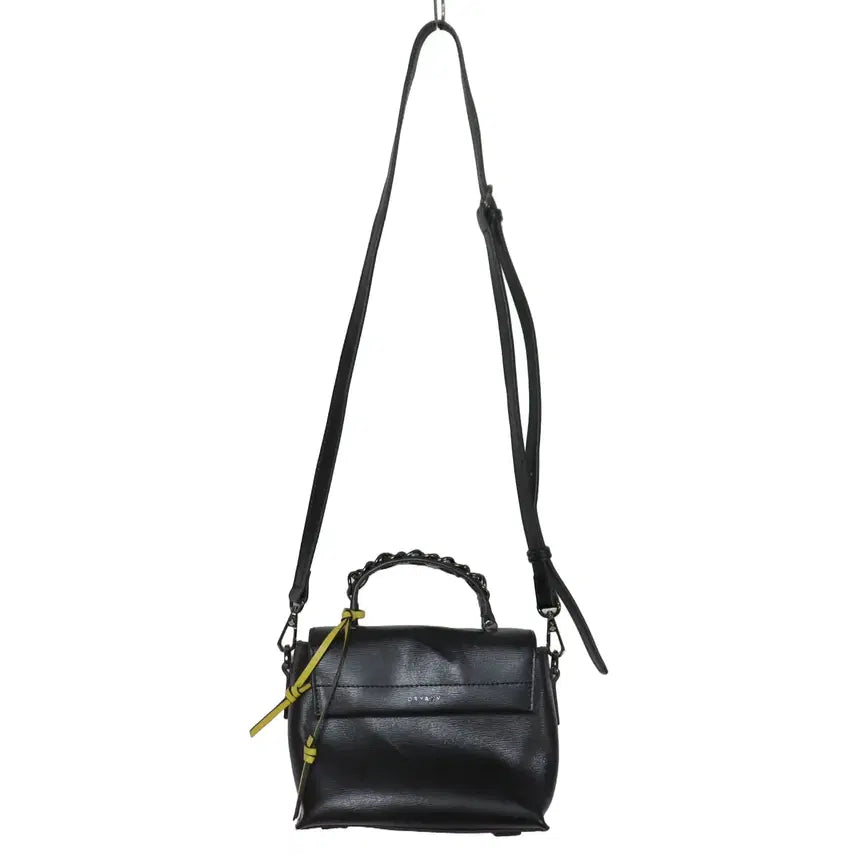 [BUNJANG] Oryany Black Mini Leather Two-Way Tote Crossbody Bag / 오야니 블랙 미니 토트 크로스백 가죽 투웨이백