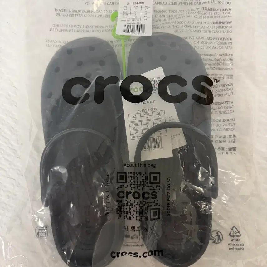 [BUNJANG] Crocs Classic Ballet Flats Shoes - Black (Size 240) / 새상품 :) 크록스 클래식 발레 240 블랙