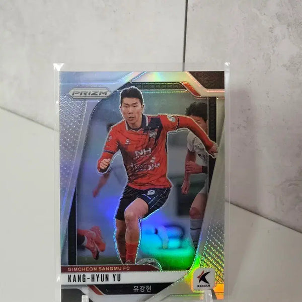 [BUNJANG] K-League Yu Kang-hyun Silver Panini 25 Card / 김천상무(대전하나) 유강현 실버 파니니 25 k리그 프리즘
