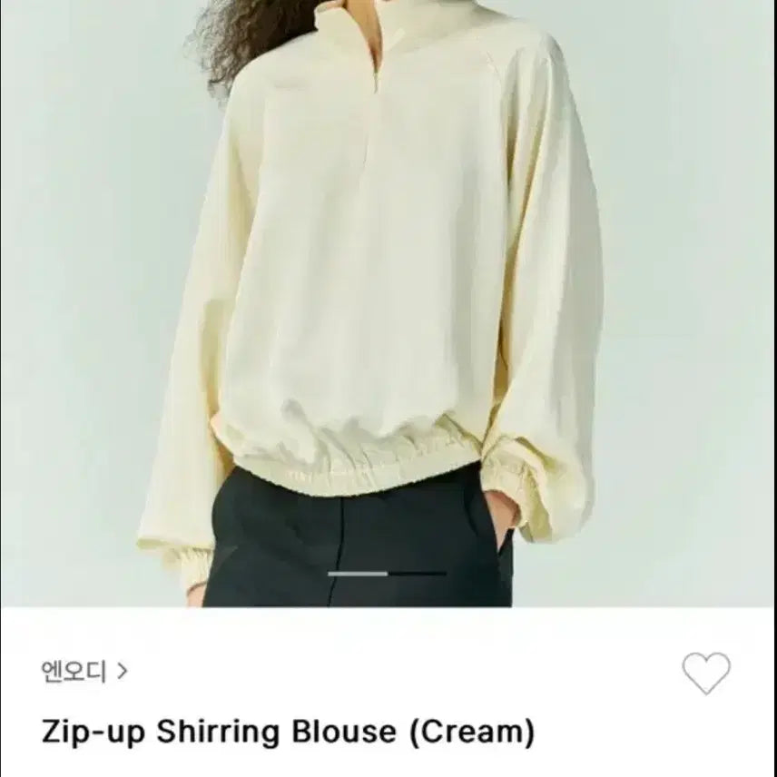 [BUNJANG] NOD Shirring Zip-Up Blouse / 엔오디 집업 셔링 블라우스
