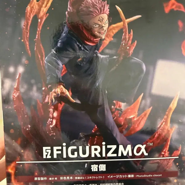 [BUNJANG] Ryomen Sukuna Figure / 스쿠나 피규어 팝니다