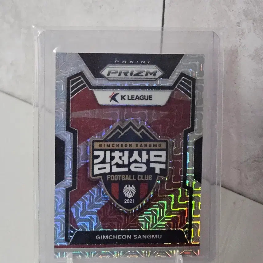 [BUNJANG] Gimcheon Sangmu Logo Panini 24 K League Prism Card / 김천상무 로고 모조 파니니 24 k리그 프리즘