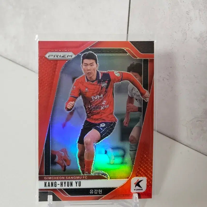[BUNJANG] Yoo Kang-hyun Red Panini 25 K-League Prism Card / 김천상무(대전하나) 유강현 레드 파니니 25 k리그 프리즘