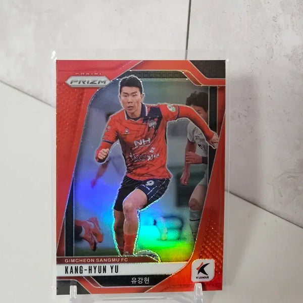 [BUNJANG] Yoo Kang-hyun Red Panini 25 K-League Prism Card / 김천상무(대전하나) 유강현 레드 파니니 25 k리그 프리즘