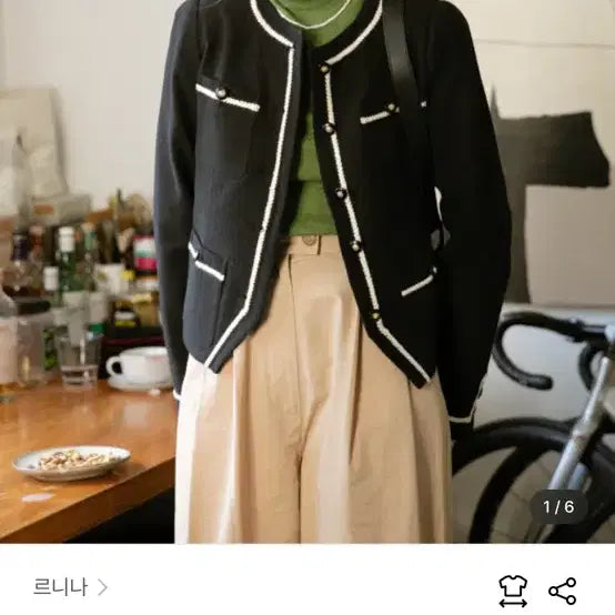 [BUNJANG] Reni Na Tweed Jacket Size S / 르니나 트위드자켓 S(44-55)