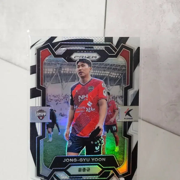 [BUNJANG] Kimcheon Sangmu (Ulsan HD) Yoon Jong-gyu 'Baekho' Panini 24 K League Prism Card / 김천상무(울산HD) 윤종규 백호 파니니 24 k리그 프리즘