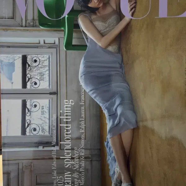 [BUNJANG] Vogue Korea March 2023 Issue Steinberg Edition / 보그 코리아 2023년 3월호 스테인버그