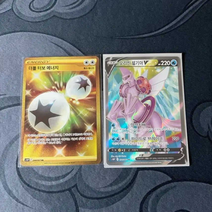 [BUNJANG] Pokemon Trading Cards / 포켓몬카드 판매