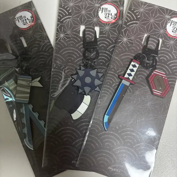 [BUNJANG] Demon Slayer: Kimetsu no Yaiba Nichirin Blade Keychain Set / 귀멸의 칼날 귀칼 일륜도 키링