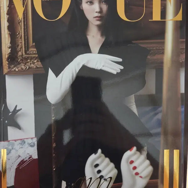[BUNJANG] Vogue Korea IU Photo Book November 2022 / 보그 코리아 2022.11월 아이유 화보집
