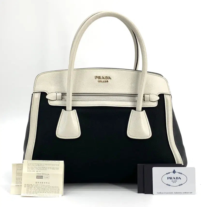 [BUNJANG] Prada Saffiano Canapa Tote Bag BN2595 White/Black / [매장구매] 프라다 사피아노 카나파 토트백 bn2595