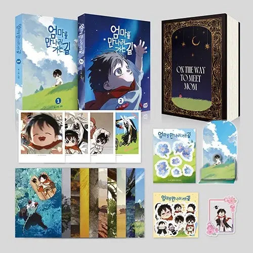 [BUNJANG] Motherland: The Special Edition Photobook / 급전)엄마를 만나러 가는길 특별판 판매