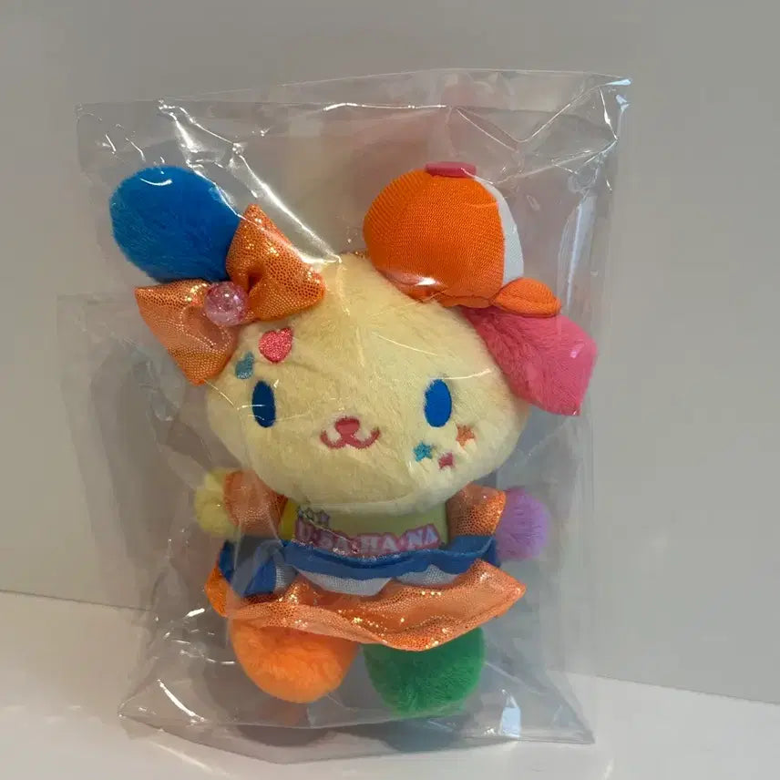 [BUNJANG] Usahana Plush Doll / 우사하나