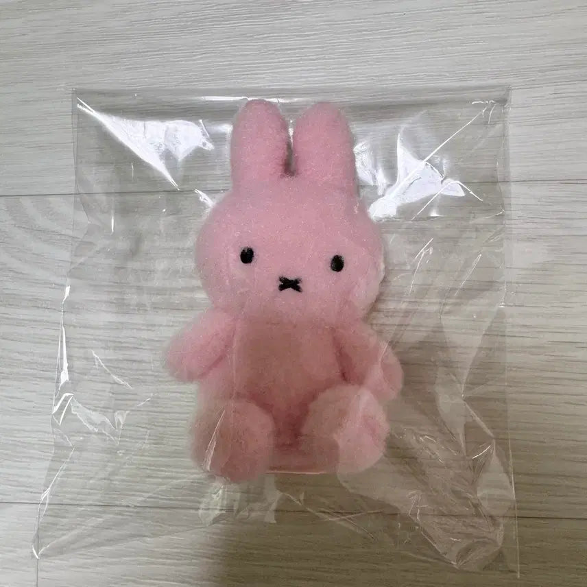 [BUNJANG] Miffy Plush Keychain / 뽀글이 미피 인형 키링