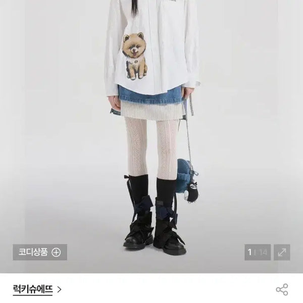 [BUNJANG] Lucky Chouette Choo Choo Print Shirt Blouse White / (26년여름새상품)럭키슈에뜨 츄츄 프린트 셔츠 블라우스 럭키슈에뜨블라우스