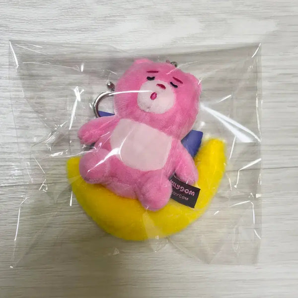 [BUNJANG] Bellygom Doll Keychain / 벨리곰 인형 키링