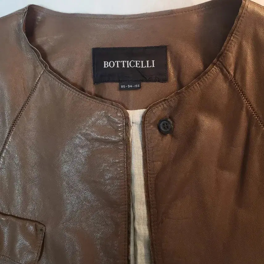 [BUNJANG] Boticelli Brown Lambskin Leather Jacket / 보티첼리 양가죽자켓(거의 새상품)