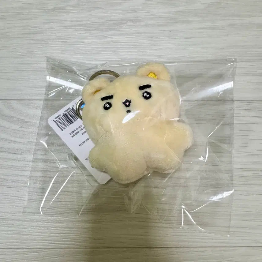 [BUNJANG] Dog Plush Keychain / 요즘 강아지 덕구 인형 키링