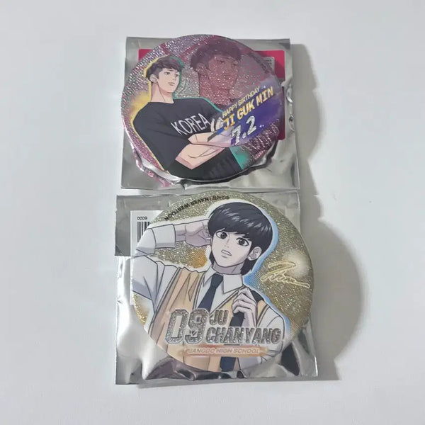 [BUNJANG] Garbage Time ChanYong Joo & GukMin Ji Can Badge Set / 가비지타임 갑타 캔뱃지 주찬양 지국민