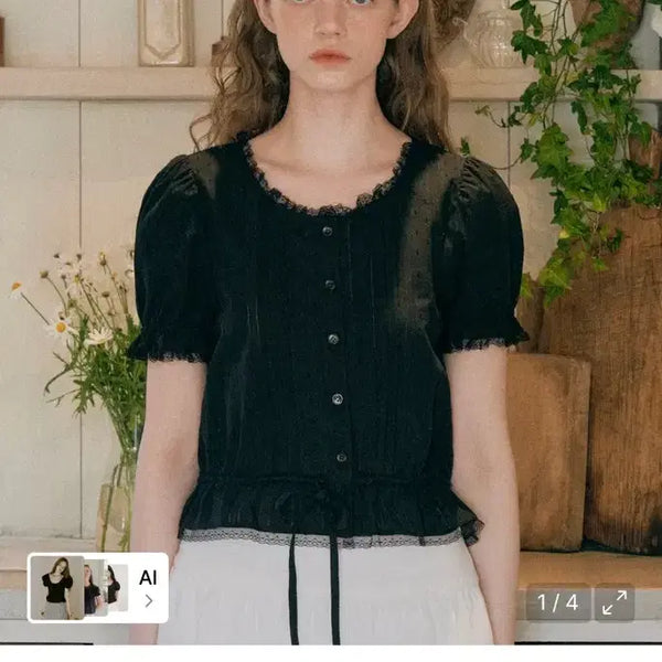 [BUNJANG] Rolleralkara Frill Sealing Blouse Black / 로라로라 프릴 실링 블라우스 블랙