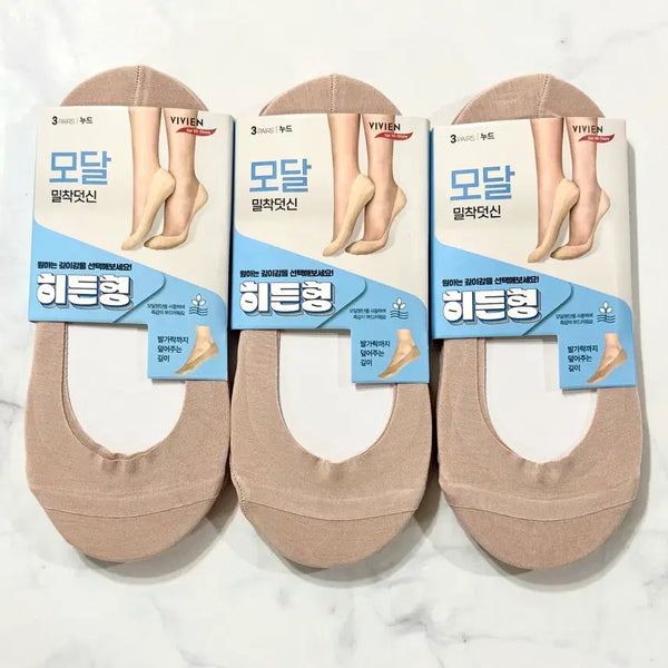 [BUNJANG] Vivien Modal Hidden Socks 9 Pairs / [새제품] 비비안 모달 덧신 9켤레