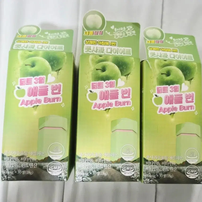 [BUNJANG] Deepte31 Apple Burn Diet Tablets (30 Tablets x 3 Packs) / 딥트3일 애플번 풋사과 다이어트 30정 3개입
