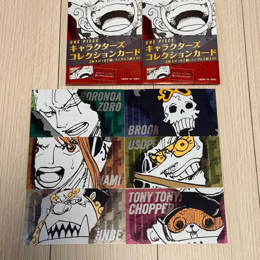 [BUNJANG] One Piece Mugiwara Store Collection Card Set (6 Types) / 원피스 무기와라 스토어 콜렉션카드 6종