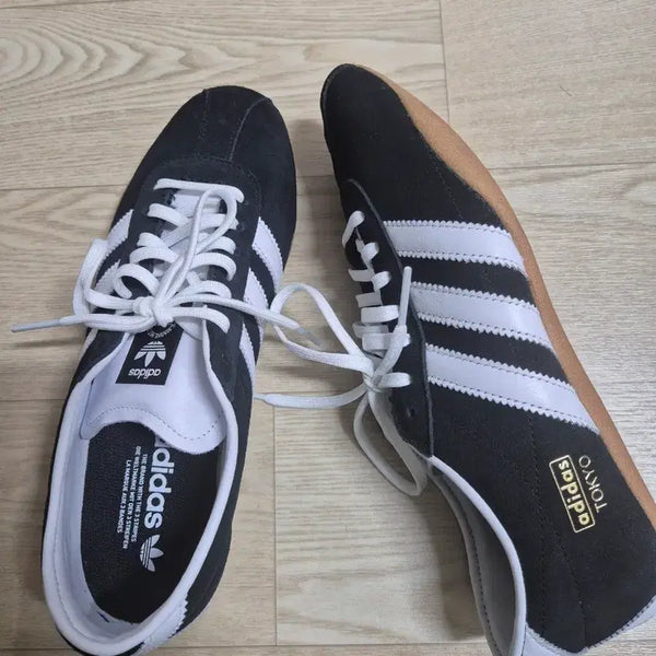 [BUNJANG] Adidas Tokyo Black 260mm / 아디다스 도쿄블랙 260mm