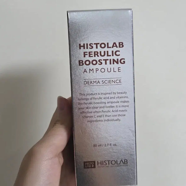 [BUNJANG] Histolab Ferulic Boosting Ampoule / 히스토랩 갈색병 페룰릭 부스팅 앰플