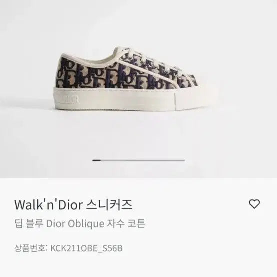 [BUNJANG] Dior Deep Blue Dior Oblique Embroidered Cotton Sneakers / 디올 딥 블루 Dior Oblique 자수 코튼 스니커즈
