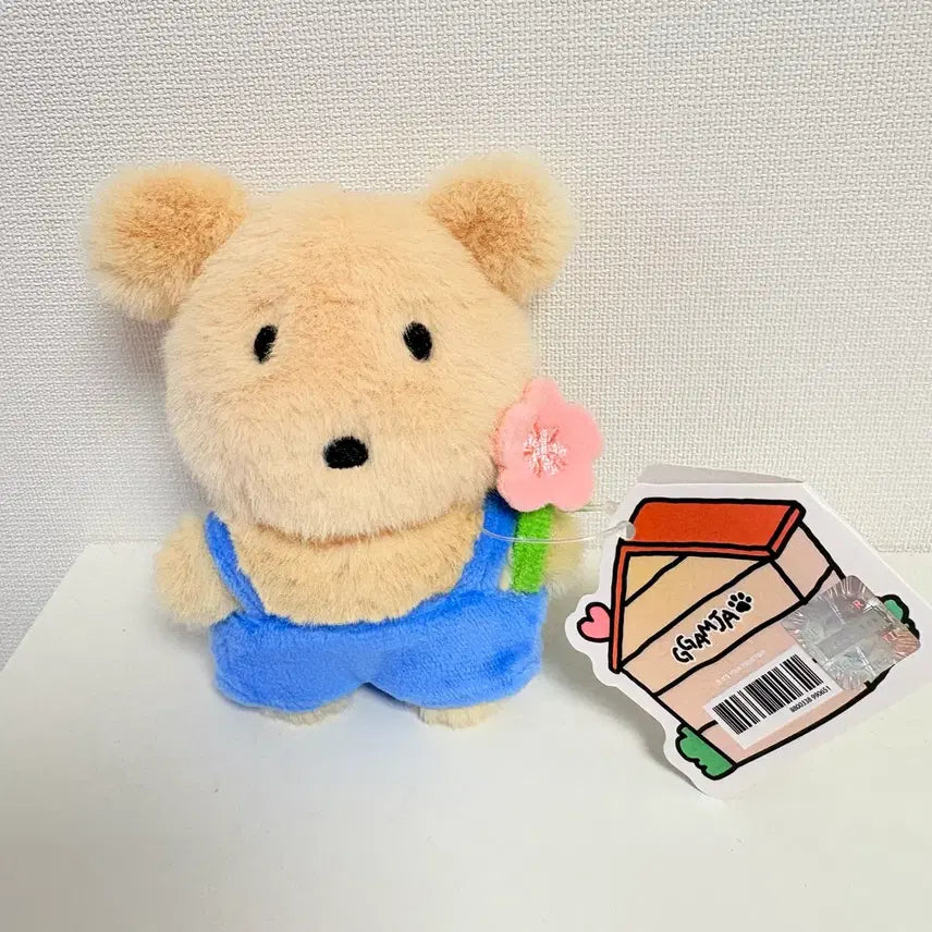 [BUNJANG] Kkamja Flower Charm Keychain / 꽃깜자 키링