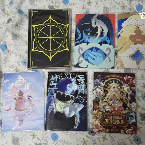 [BUNJANG] Cookie Run Kingdom Shadow Milk Cookie Fanbook Bundle Set / 쿠키런 킹덤 쉐도우밀크 쿠키 쉐밀퓨바 퓨바쉐밀 위주 회지 일괄