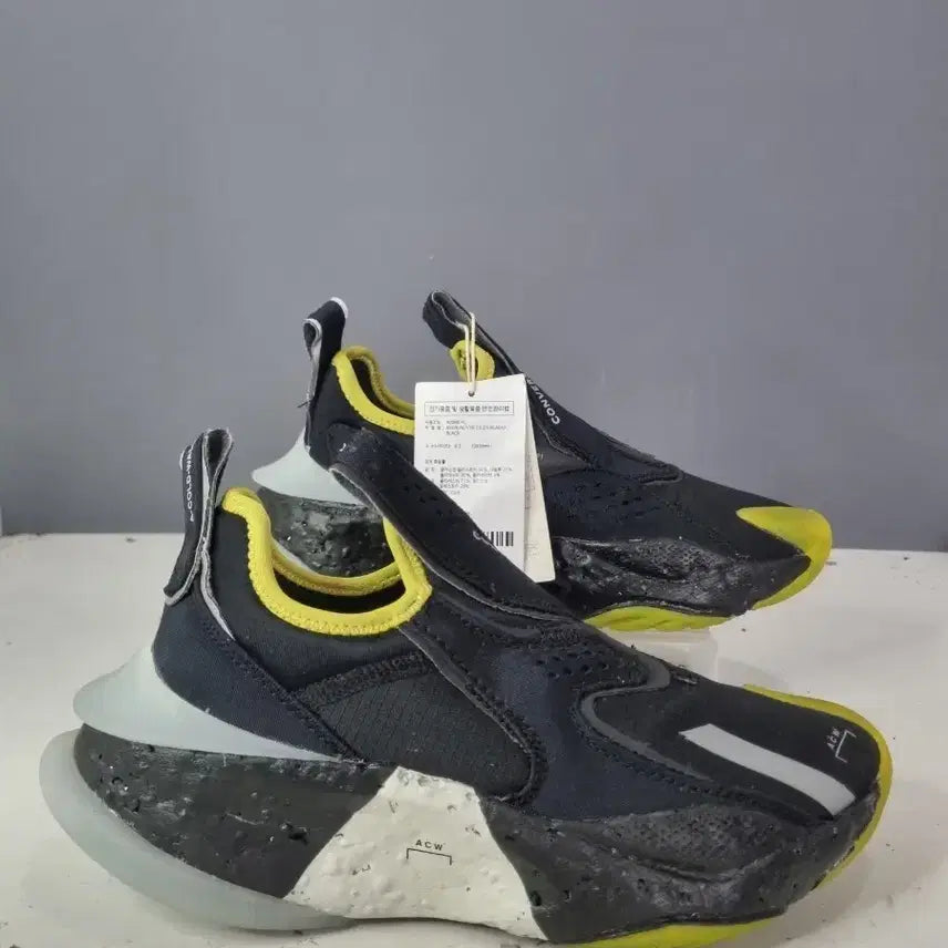 [BUNJANG] Converse x A Cold Wall Aeon Active Canvas / 효자빈티지 245 컨버스x어콜드월 이온엑티브