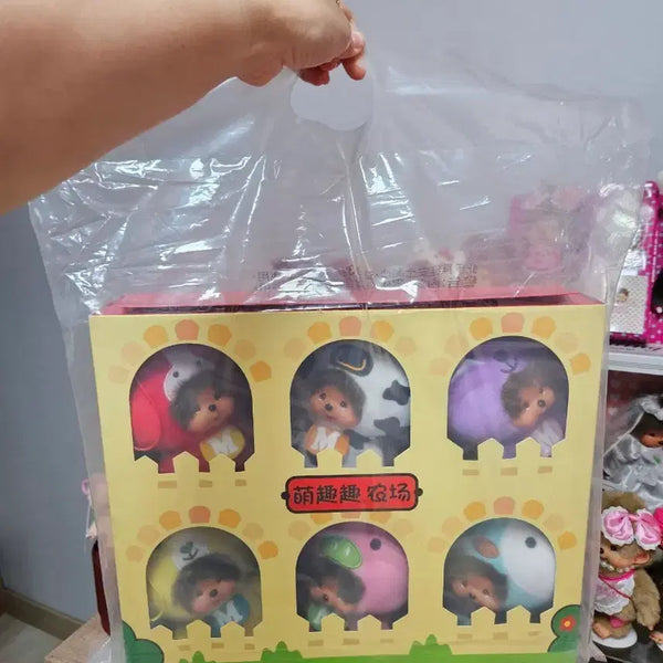 [BUNJANG] McDonald's Monchhichi Set / 맥도날드 몬치치
